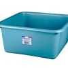 Bassine cuvette carrée 15L coloris bleu Clearance