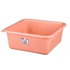 Bassine cuvette carrée 5.5L coloris pêche Outlet