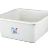 Bassine cuvette carrée 15L coloris sable Outlet