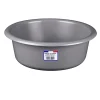 Bassine cuvette ronde 4L coloris gris charbon