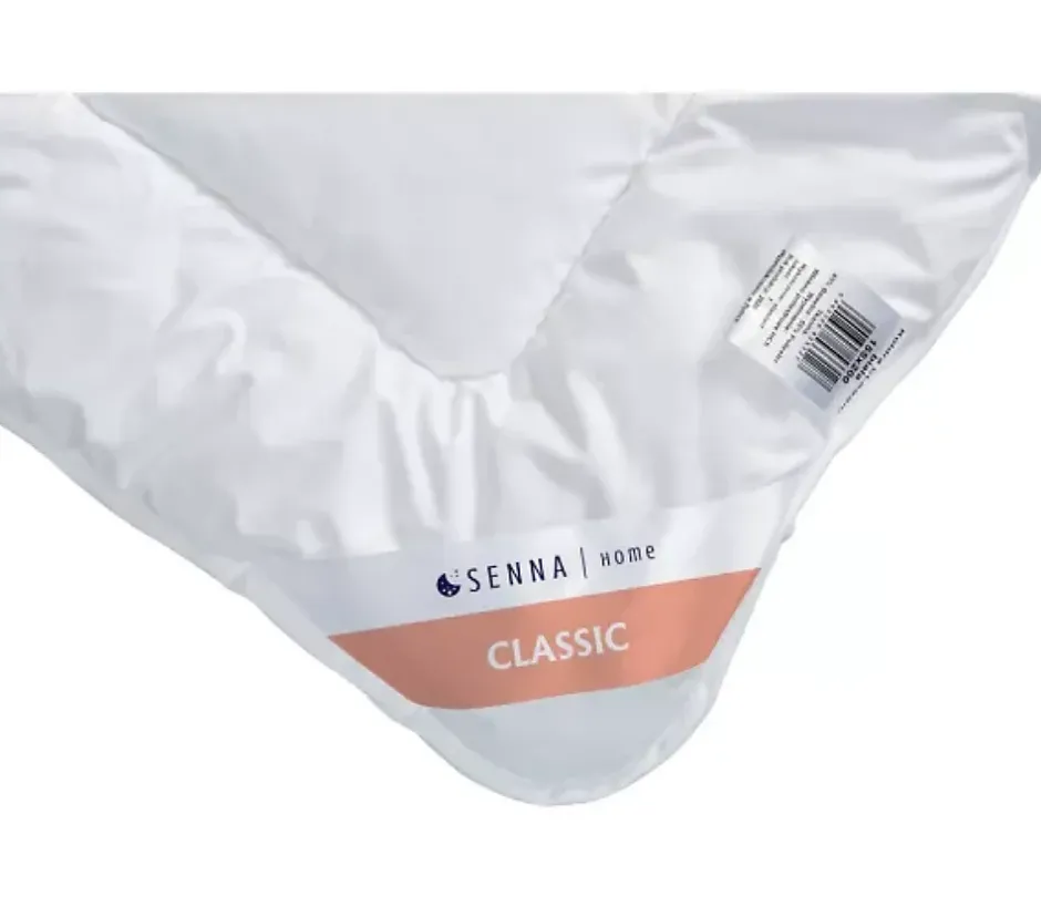 Senna Home Couette toutes saisons 200x220 CLASSIC, Blanc Outlet