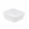 Gilac Cuvette alimentaire carrée emboitable 1 L - blanc