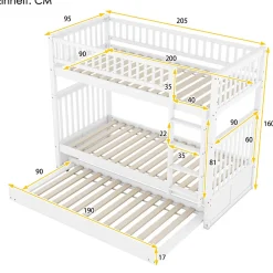 Enfant Okwish Lit Superposé 90 x 200 cm - Lit Gigogne avec Escalier - Pin + MDF - Sans Matelas - Blanc