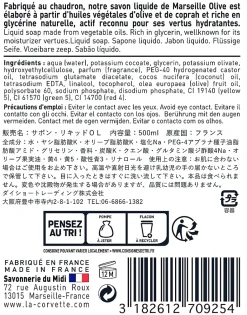 La Corvette Savon de Marseille liquide Savonnerie du midi olive 500ml Best